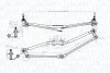 85570170 Механизм стеклоочистителя MAGNETI MARELLI 085570170010 (фото 2)