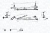 Автозапчасть MAGNETI MARELLI 085570736010 (фото 1)