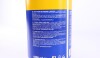 Мило для миття рук (1L) MAGNETI MARELLI 099996001010 (фото 2)