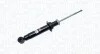 Амортизатор газовий MAGNETI MARELLI 1108G (фото 1)