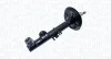 Амортизатор газовый передн. BMW 3 SERIES (E36) (6/92-) [351115070200] MAGNETI MARELLI 1115GL (фото 1)