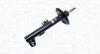 Амортизатор газовый передн. BMW 3 SERIES (E36) (6/92-) [351115070200] MAGNETI MARELLI 1115GL (фото 2)