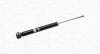 Амортизатор MAGNETI MARELLI 1116G (фото 1)