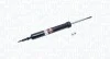 Газовий амортизатор 3 kabriolet (E93), 0 MAGNETI MARELLI 1231G (фото 1)