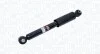 Газовий амортизатор MONDEO II Turnier (B MAGNETI MARELLI 1338G (фото 1)