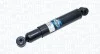 Амортизатор масляний MAGNETI MARELLI 1339H (фото 1)