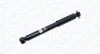 Амортизатор газовый задний FORD FOCUS SW [351374070000] MAGNETI MARELLI 1374G (фото 1)