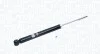 Газовий амортизатор FIESTA V/MAZDA 2 MAGNETI MARELLI 1382G (фото 1)