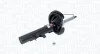 Газовий амортизатор MAZDA 3/FORD C-MAX MAGNETI MARELLI 1384GR (фото 2)