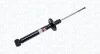 Амортизатор газомасляний MAGNETI MARELLI 1416G (фото 1)