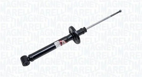 Амортизатор газомасляний MAGNETI MARELLI 1416G