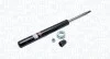 Газовий амортизатор AUDI 80/VW PASSAT-88 MAGNETI MARELLI 1417G (фото 1)