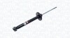 Амортизатор газовый задний VW PASSAT (88-) MAGNETI MARELLI 1424G (фото 1)