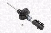 Амортизатор масляний MAGNETI MARELLI 1450H (фото 1)