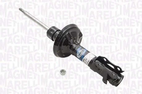 Амортизатор масляний MAGNETI MARELLI 1450H