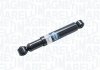 MAGNETI MARELLI VW Амортизатор масляный задний T2 80- [351472080000] 1472H