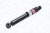 Амортизатор газомасляний MAGNETI MARELLI 1508G (фото 1)