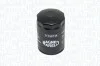 Фільтр масла MAGNETI MARELLI 152071758744 (фото 1)