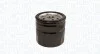 Фільтр мастила FORD FIESTA,FOCUS,TOURNEO,TRANSIT [] MAGNETI MARELLI 152071758765 (фото 1)