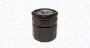Фільтр масла MAGNETI MARELLI 152071760817 (фото 1)