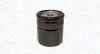 Фільтр масла MAGNETI MARELLI 153071760130 (фото 1)