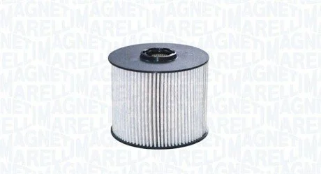 Автозапчасть MAGNETI MARELLI 153071760480