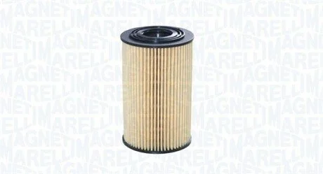 Автозапчасть MAGNETI MARELLI 153071760511