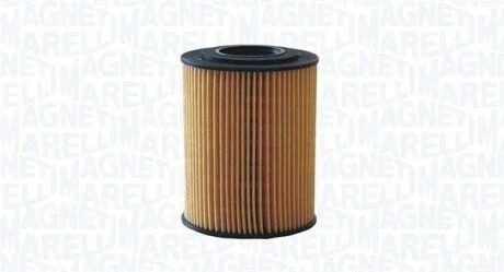 Автозапчасть MAGNETI MARELLI 153071760512