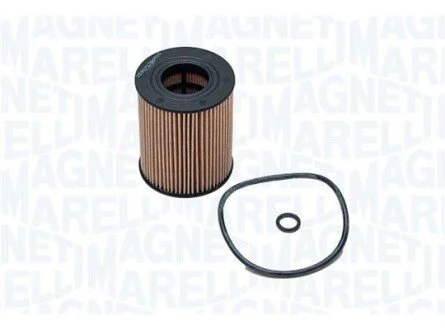 Автозапчасть MAGNETI MARELLI 153071760515