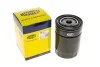 Автозапчасть MAGNETI MARELLI 153071760520 (фото 5)