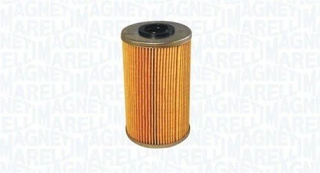 Автозапчасть MAGNETI MARELLI 153071760645