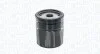 Автозапчасть MAGNETI MARELLI 153071760696 (фото 1)