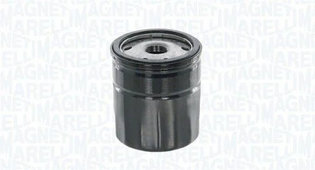 Автозапчастина MAGNETI MARELLI 153071760696