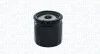 Автозапчасть MAGNETI MARELLI 153071760757 (фото 1)