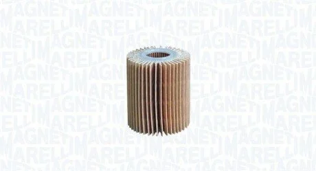 Автозапчасть MAGNETI MARELLI 153071760759