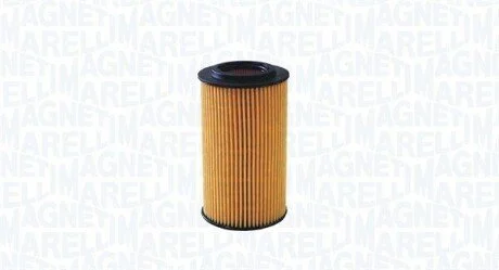 Автозапчасть MAGNETI MARELLI 153071760763