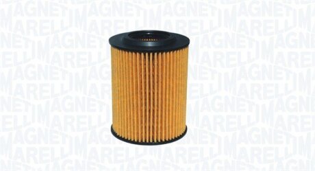 Автозапчасть MAGNETI MARELLI 153071760764