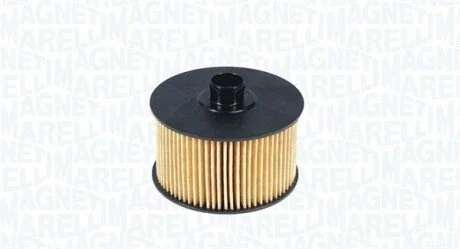 Автозапчасть MAGNETI MARELLI 153071760790