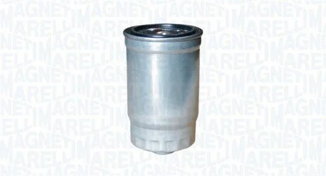 Автозапчасть MAGNETI MARELLI 153071762333
