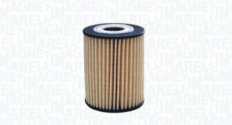 Автозапчастина MAGNETI MARELLI 153071762342