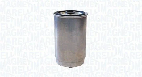 Автозапчасть MAGNETI MARELLI 153071762421
