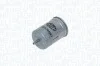 Автозапчастина MAGNETI MARELLI 153071762427 (фото 1)
