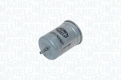 Автозапчасть MAGNETI MARELLI 153071762427