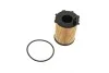 Автозапчасть MAGNETI MARELLI 153071762438 (фото 1)
