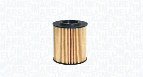 Автозапчасть MAGNETI MARELLI 153071762444