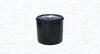 Фильтр масляный Chevrolet Aveo/Kalos/Spark 1.0-1.6 06- MAGNETI MARELLI 153071762451 (фото 1)