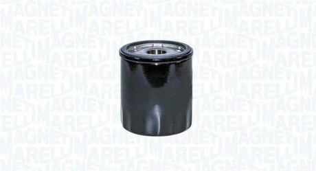 Автозапчасть MAGNETI MARELLI 153071762452