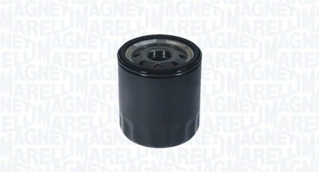 Автозапчастина MAGNETI MARELLI 153071762466