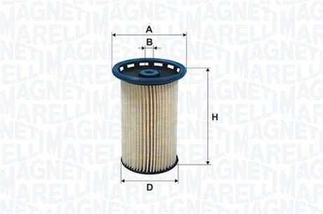 Автозапчасть MAGNETI MARELLI 153071762480