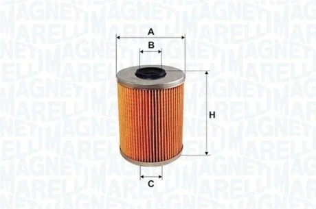 Автозапчастина MAGNETI MARELLI 153071762489
